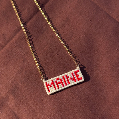 Beaded Pendant Necklace - MAINE